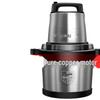 2025 Dual Fan Copper Motor Meat Grinder: 6L/10L High Power Commercial & Household Large Capacity