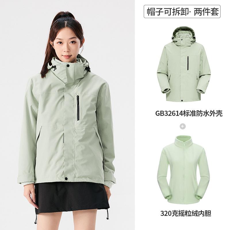 Classic 2.0 Jacket Men's and Women's Three-in-one Fleece Liner Outdoor Windproof Waterproof Warm Mountaineering Suit