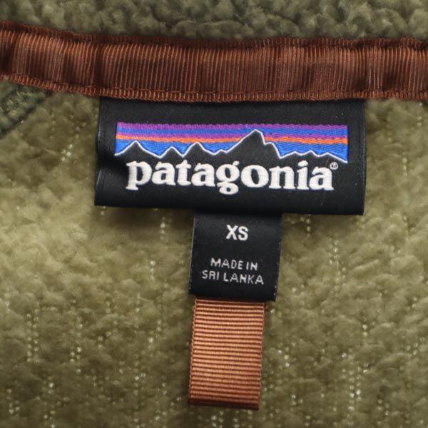 patagonia 22801 Bore Bore Fleece jacket XS Khaki Outdoor Mesh Lining Men's Used