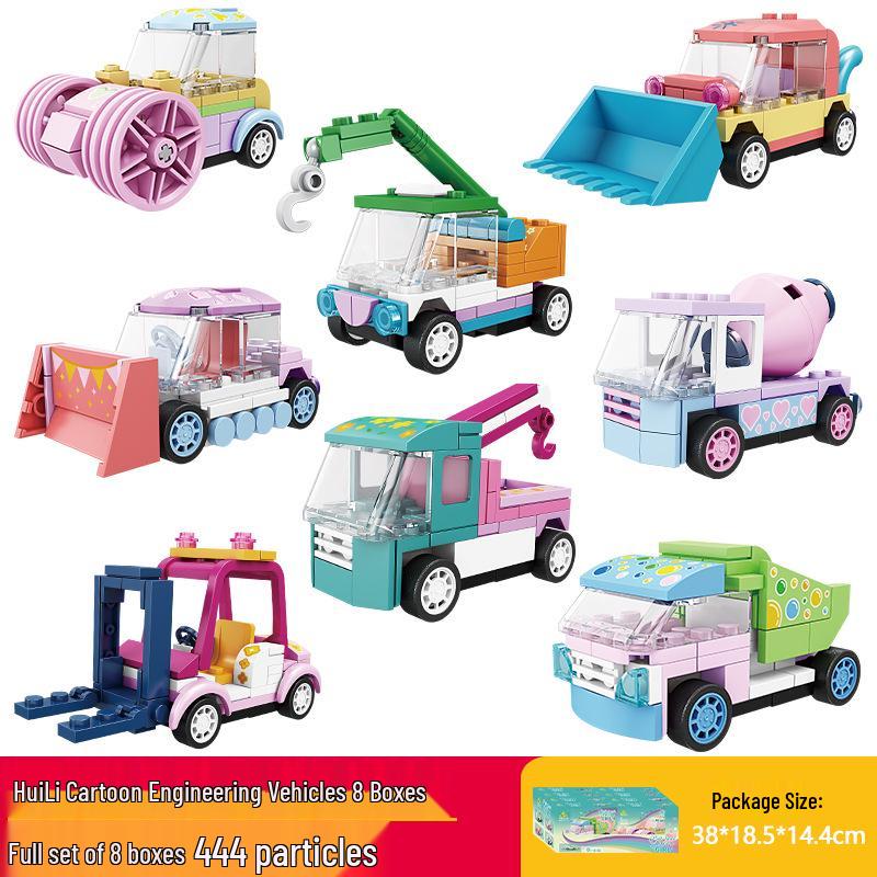 Fang Cheng Educational Building Blocks City Guard Car Puzzle Toy for Boys