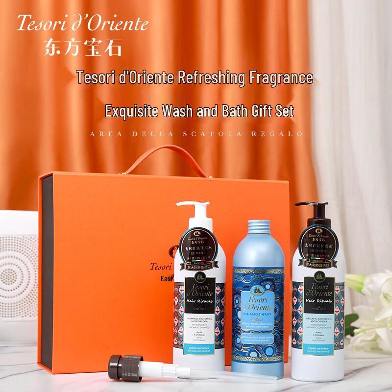 Oriental Gem Water Lily Bath & Hair Care Gift Set
