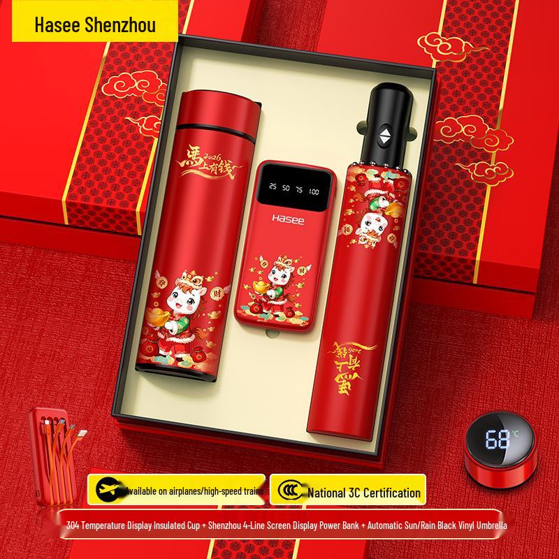 Year of the Horse Business Gift Set: Custom Corporate Gifts for Clients & Employees