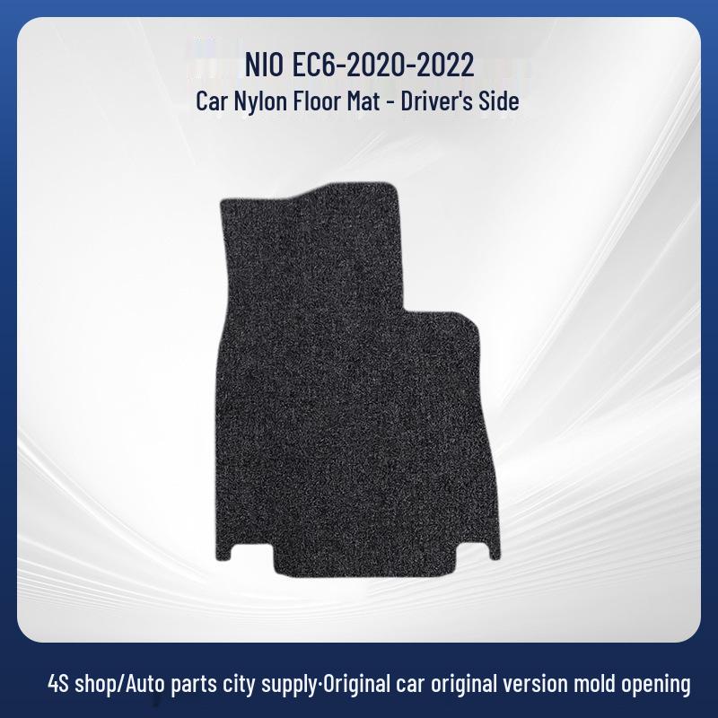 Compatible Nio EC6 Nylon Car Floor Mats (2023-2025), Removable, Full Coverage, Black, Dirt-Resistant.