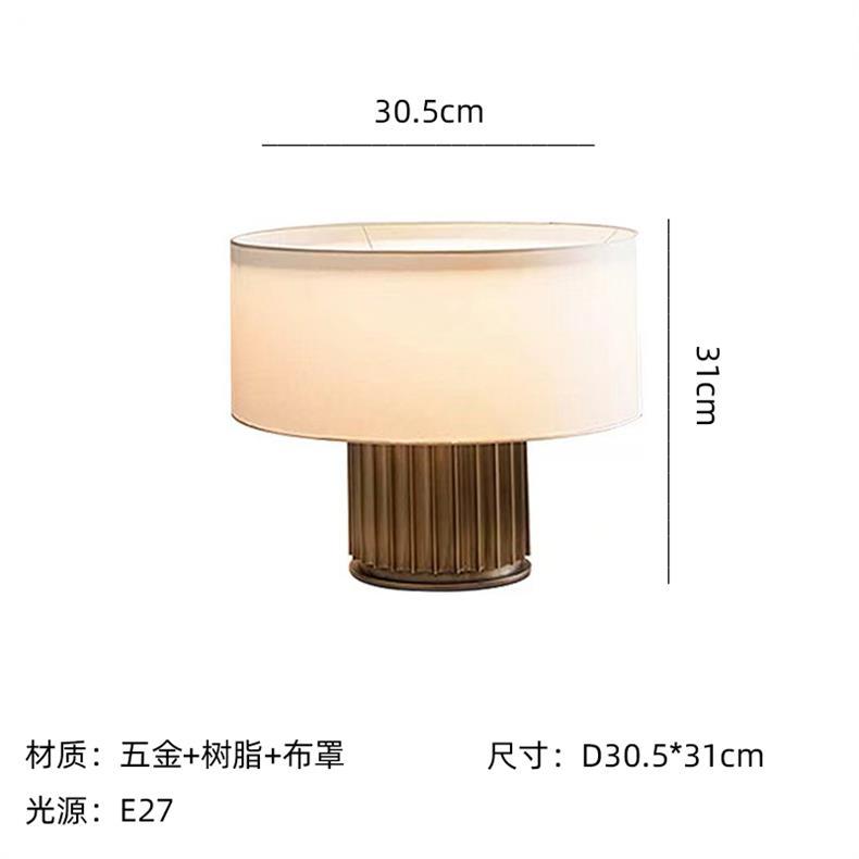 

Post-modern Simple Table Lamp Neo-chinese Style Bedroom Bedside Lamp Originality Fabric Art Indoor Lighting Lamp