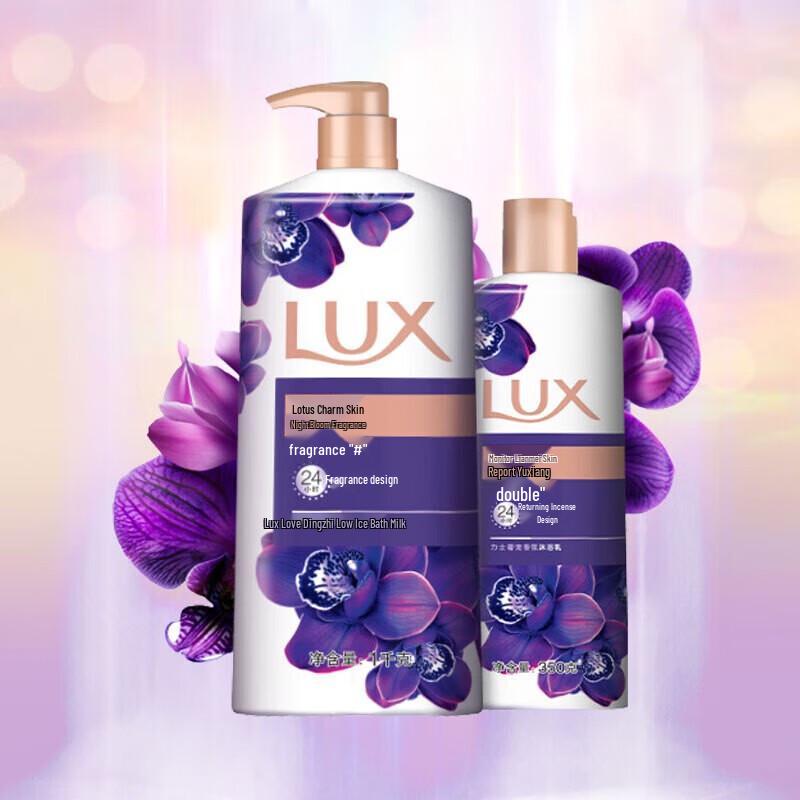 Lux Moisturizing & Fragrant Shower Gel