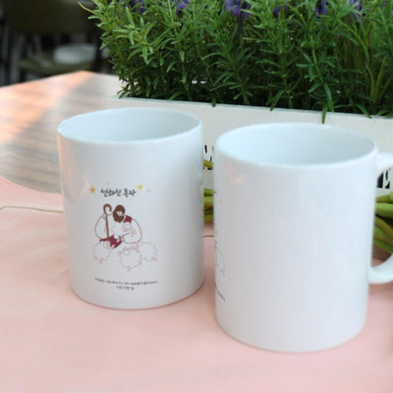 cs846-Design Mug 2p-Good Shepherd