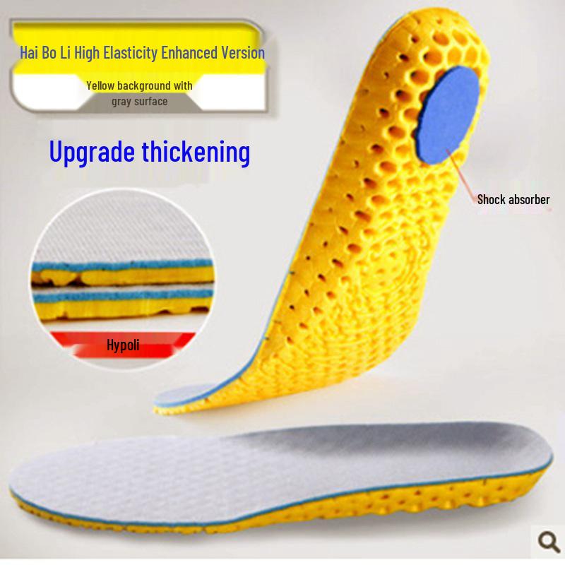 Hypolite Honeycomb Shock-Absorbing Sports Insoles - Breathable, Thickened for Men's & Women's Basketball and Military Training