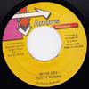 7inch Record CUTTY RANKS  Move Off NONE Arrows Records 1991 Jamaica Reggae Ska  Dub Used
