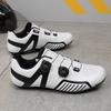 Neue Fahrradschuhe mit Schlössern Doppelschnallen-Schuhe Rennrad-Powerschuhe für Herren und Damen Harte Sohle Mountainbike-Gummisohle