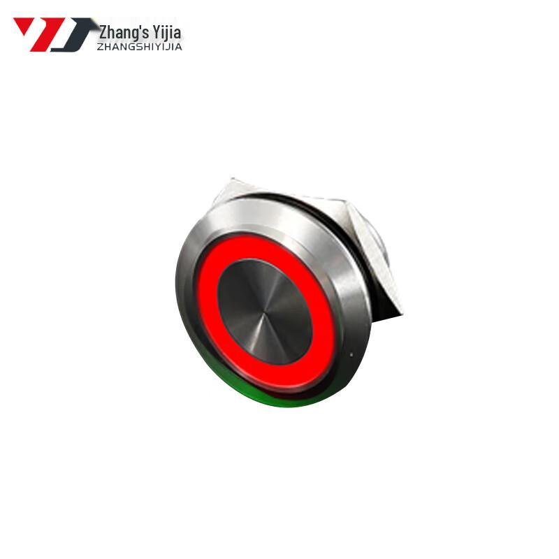 

12mm Momentary Red Illuminated Stainless Steel Push Button