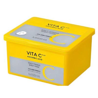 Vita C Plus Daily Toning Sheet Mask Brightening Vitamin C Facial Mask 30 Sheets