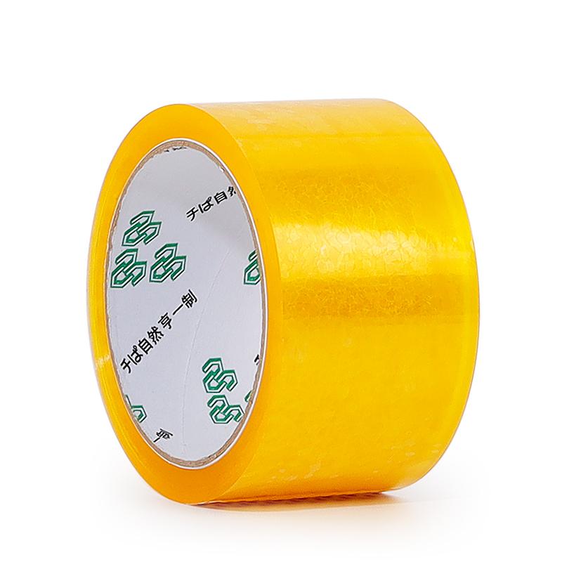 50MM Transparent Tape High Viscosity Express Packaging Carton Sealing Tape Widened Strong Adhesive Tape