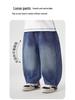 2026 Spring Collection: Boys' Crooked Knife Jeans - Versatile Long Pants for Kids & Toddlers, Suitable for Spring/Autumn
