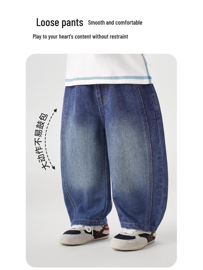 2026 Spring Collection: Boys' Crooked Knife Jeans - Versatile Long Pants for Kids & Toddlers, Suitable for Spring/Autumn