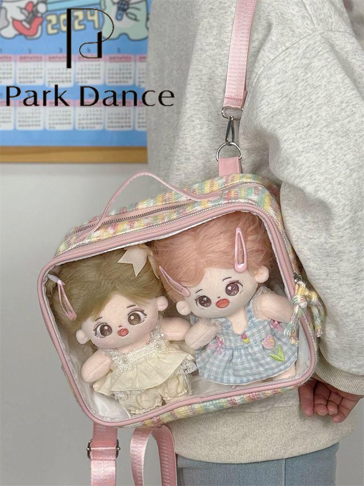 20cm Soft Girl Cotton Doll Multifunctional Bag | Anime Ita Crossbody Backpack