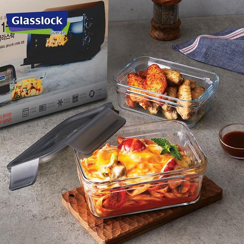 GLASSLOCK Hartglas Aufbewahrungsbehälter Set - 6 Stück