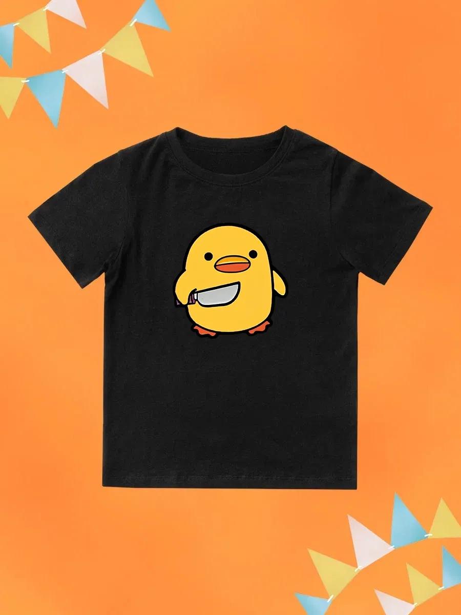 Round Neck Printed Pattern Pullover Short Sleeve Kids Tops Duck with Knife 130