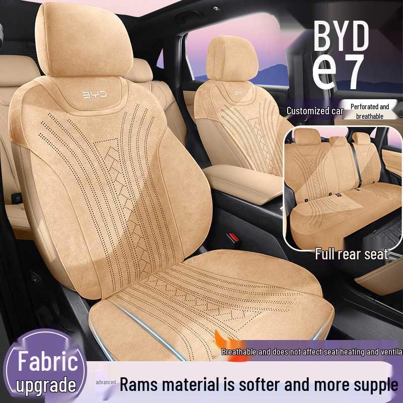 BYD e7 Car Seat Cushion: Breathable, Half-Wrap, Perforated Saddle Pad 2026.