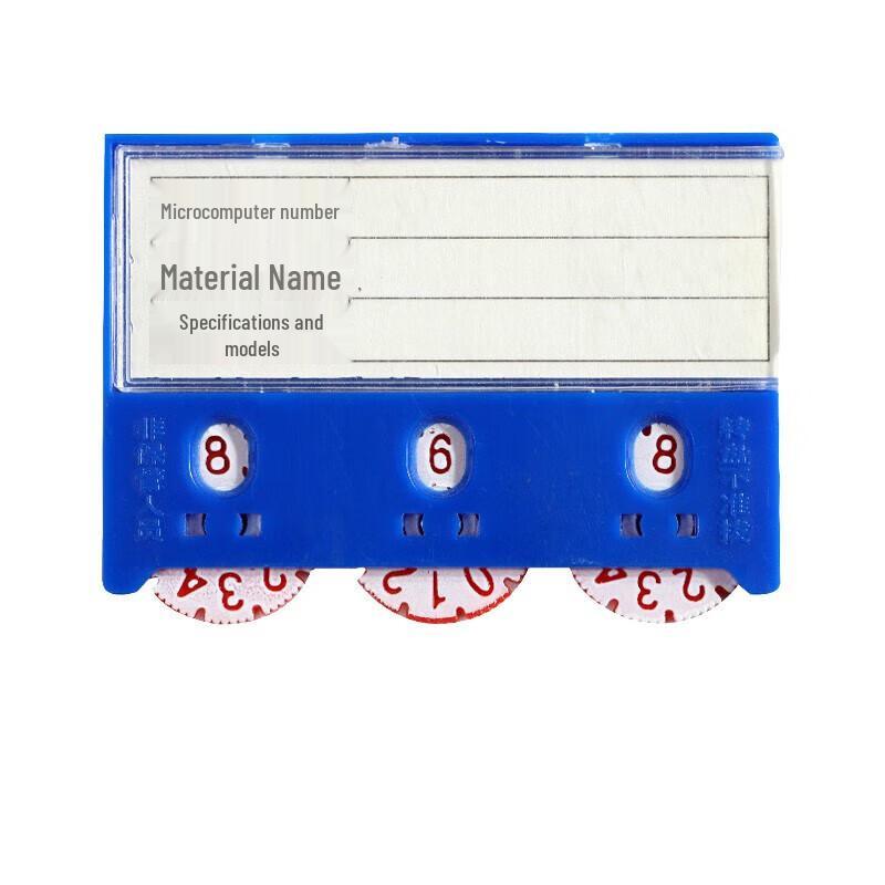 Magnetic Shelf Labels