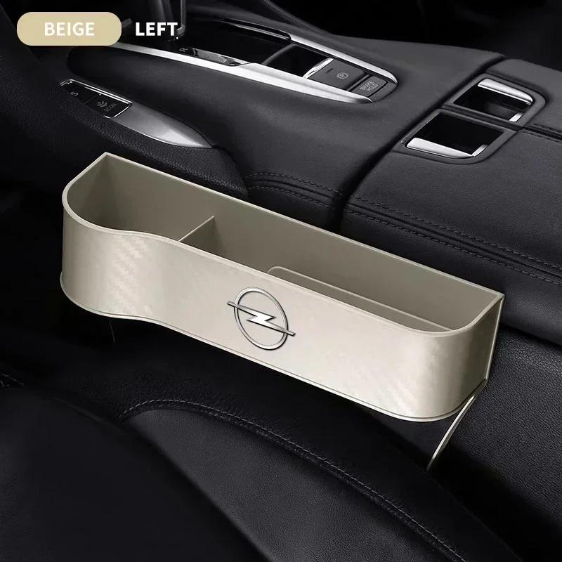 BBHU9 Car Carbon Fiber Central Control Seat Gap Storage Box For Opel Astra j Insignia Astra g Corsa Zafira b Mokka Vivaro Meriva