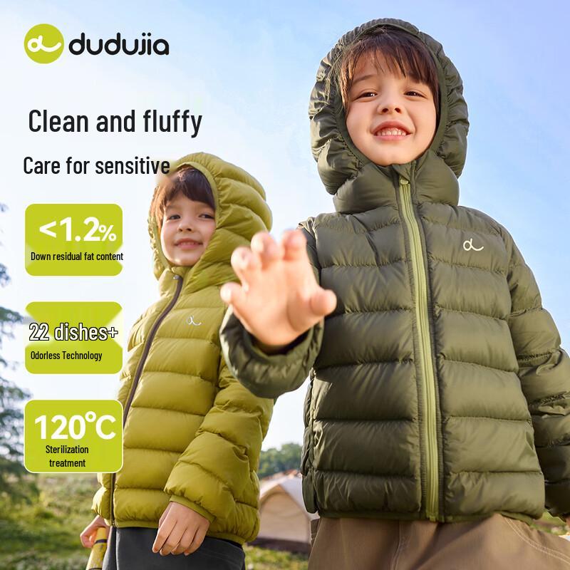 Dudu Family Kids Lightweight Down Jacket 90