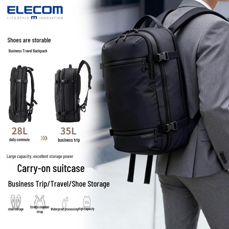 ELECOM Multi-Compartment Travel Backpack