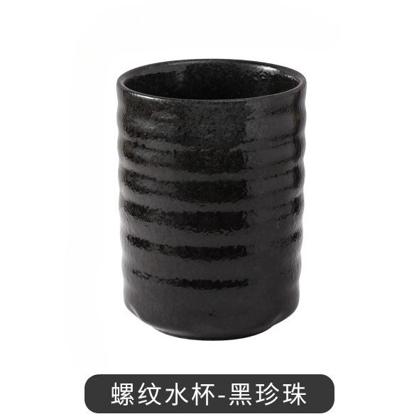 Ceramic teacup, large cup, restaurant water cup, household pottery cup, mouth cup, sushi shop water cup, large capacity