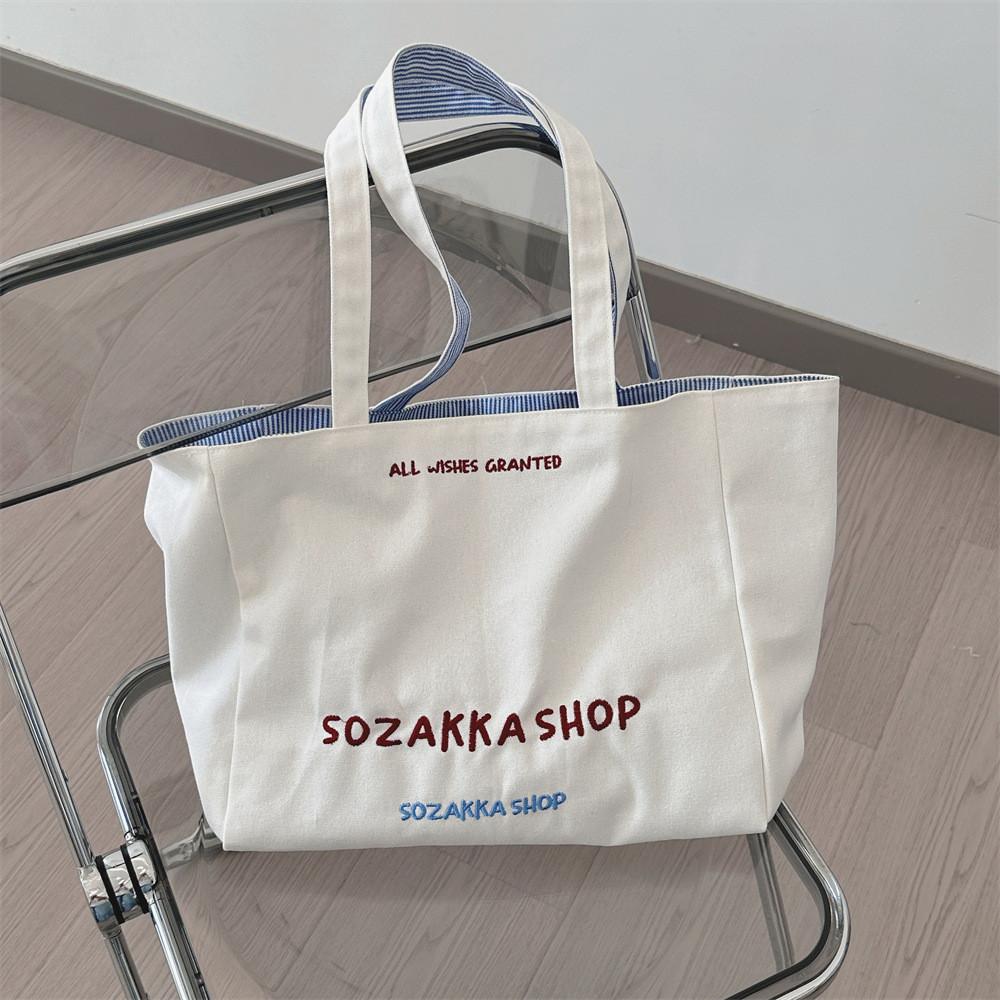 Стильная холщовая сумка-тоут с вышитыми буквами Просторный двусторонний дизайн для женщин