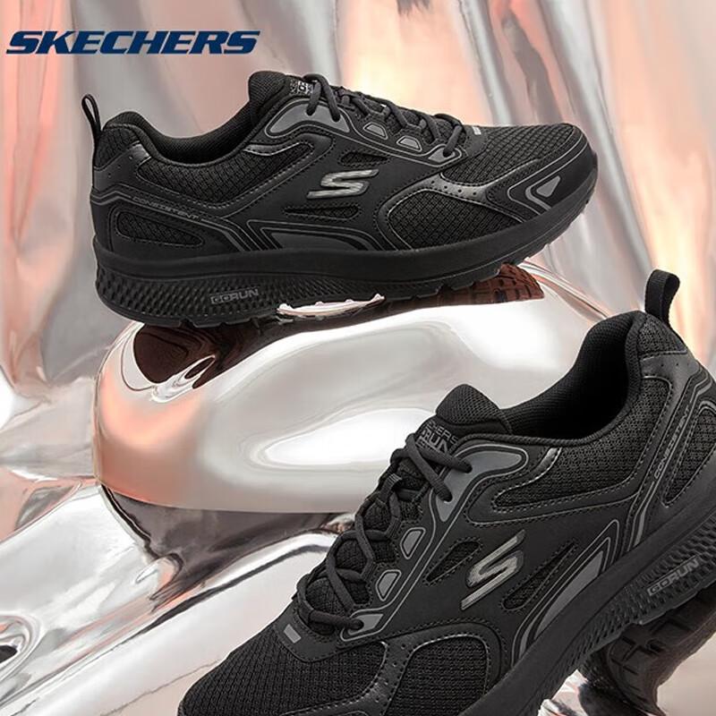 Skechers Men s Lightweight Athletic Shoes 220034 US 7.5/EU 40