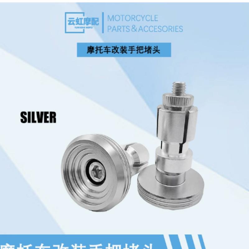 Motorcycle Stainless Steel Bar End Cnc 1Pair Universal Handle Grip Bar End 1
