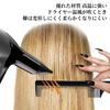 Doyime Hair Comb of Beauty Cutting Hair Hair Styling Premium Hairdresser Professional Hairdressing Unisex (Set 3) - Tool, Comb, Comb, Comb,