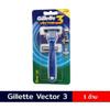 Rasoir - Gillette Vector 3 - Pour Hommes - Utilisation Sur Peau Humide - Crème À Raser Recommandée