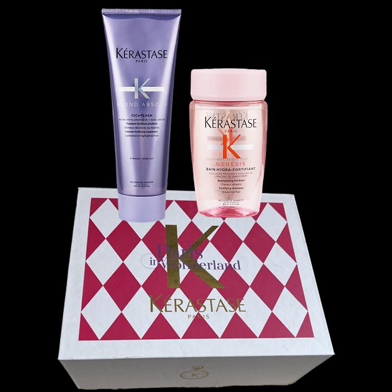 Kérastase Radiance Color Protection Hair Care Gift Set
