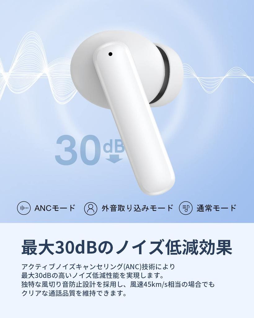 QCY T13 ANC Sem Fio Ruído Bluetooth Captura de Som Ambiente Vento True Wireless Ruído Ativo 4 30 Horas de Reprodução Grande 10mm IPX5 App Técnico