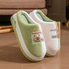 Home cotton mop indoor thick-bottomed cotton slippers cute kapibara thick-bottomed plush autumn and winter new non-slip cotton slippers