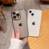 Compatible Apple iPhone Case: Transparent, Premium Feel, Drop-Proof for iPhone 14 Pro, 16 Pro Max, XS Max, and New iPhone 17.