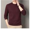 Men's Winter Plus Velvet Thick Warm Round Neck Hoodie - Casual and Versatile Base Layer Top