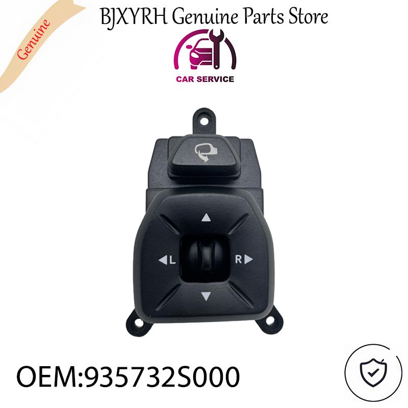 

935732S000 Side Mirror Folding Control Switch for Hyundai ix35 Tucson 2010-2015 OEM 93573-2S000