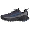Adidas Terrex Trailmaker 2 Speed Lace GORE-TEX 'Shadow Navy Wonder Steel' JP5239