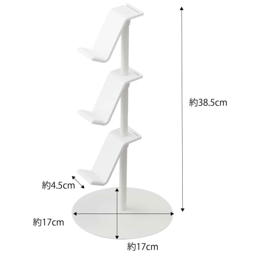 Yamazaki Game Controller Storage Rack, White, Approx. W17 X D17 X H38.5cm, Smart, Charges Controllers While Placed, Controller Case, 5088