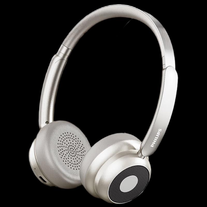 

Philips TAH1129 Wireless Ear-hook Bluetooth Headphones