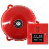 4 Inch Manual Call Point Fire Alarm Resettable Pull Station Metal Fire Control 100db Internal Strike Type Electric Bell