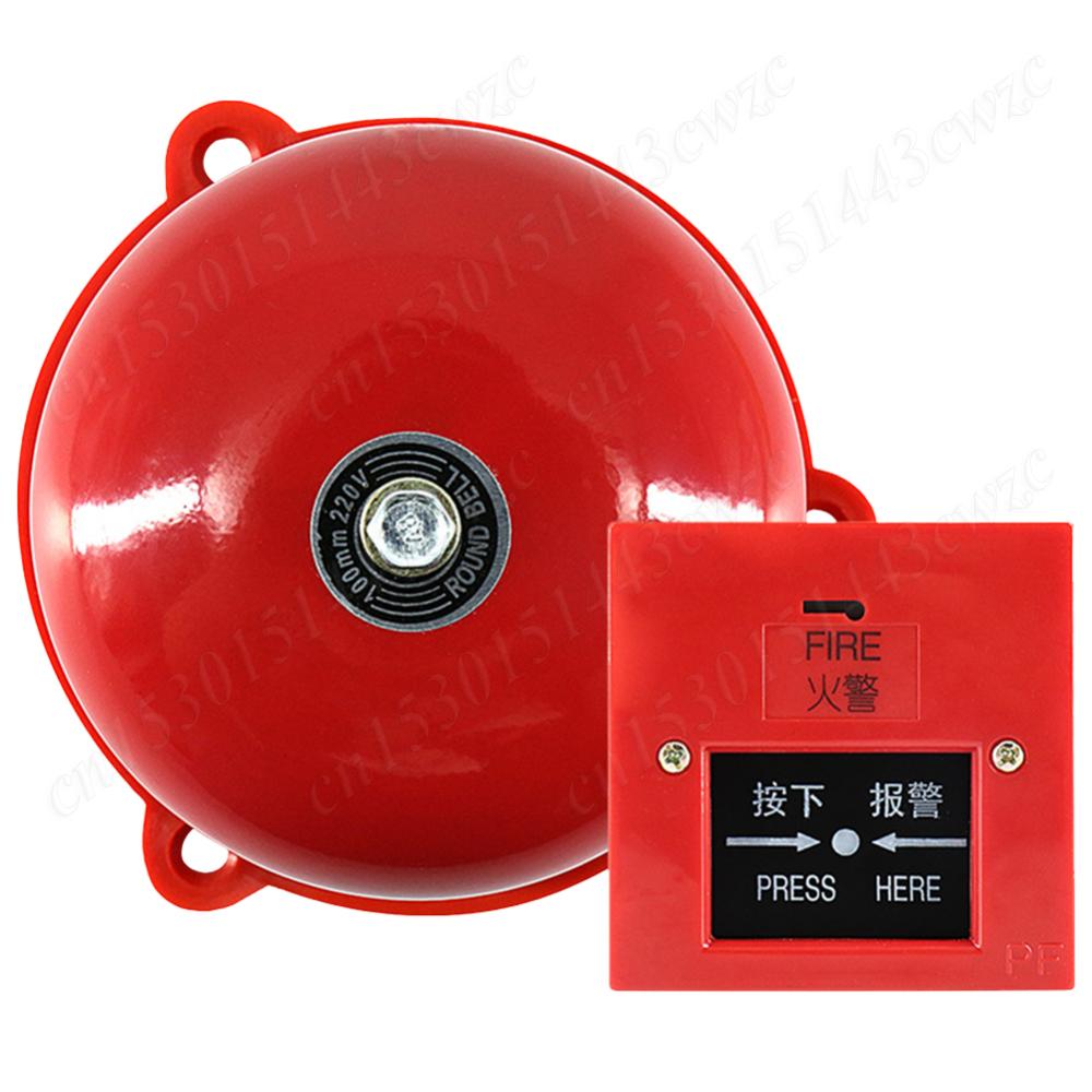 4 Inch Manual Call Point Fire Alarm Resettable Pull Station Metal Fire Control 100db Internal Strike Type Electric Bell