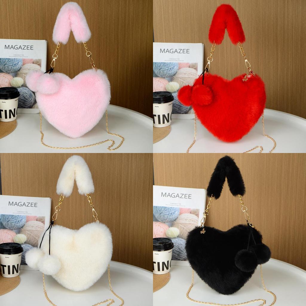 Plush Heartshaped Handbag For Women With Chain Strap And Large Capacity For Daily Use