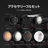 NEEWER Magnetic Accessory Set for Round Head Flash Compatible Godox V1 Speedlite Flashlight Control Modifier Diffuser Adapter 14pcs CRM2 Z1-C Z1-N