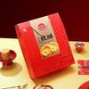 Daoxiangcun Traditional Pastry Gift Box
