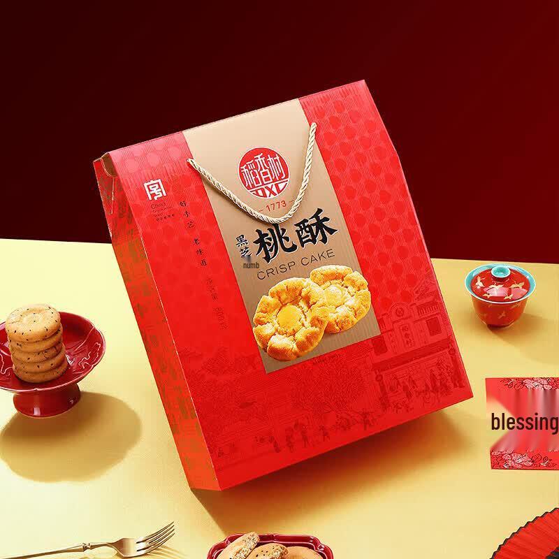 Daoxiangcun Traditional Pastry Gift Box