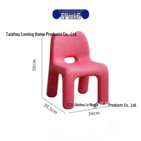 

Chic Non-Slip Child s Backrest Chair - Plastic Stool for Home & Kindergarten