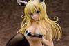 Sena Kashiwazaki Cow Print Swimsuit Ver. (1/6 Scale PVC Pre-painted Complete Figure)