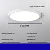 Lishin Seamless Full Spectrum Eye-Protection LED Ceiling Light